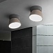 Потолочный Светильник Knap D40 Blue Imperiumloft 193557-26 - фото