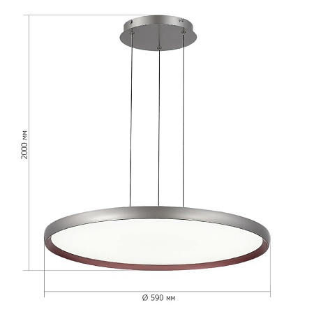 Светильник подвесной ST-Luce Темно-Серый/Белый LED 1*45W 3000K-6000K SL6015.413.01 - фото