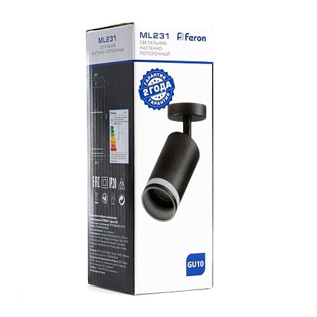 Светильник Feron ML231 LUNA настенно-потолочный под лампу GU10, черный - фото