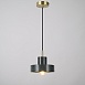 Подвесной Светильник Stone Pendant Green Imperiumloft Imperiumloft 179756-26 - фото