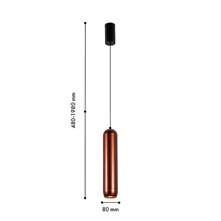 Подвес Favourite 4295-1P - фото