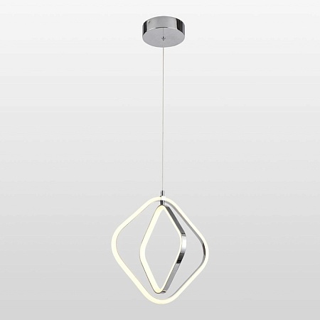 Подвесной светильник Lussole Aberdeen LSP-7218 - фото