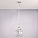 Подвесной Светильник Catch F Pear Silver D25 Imperiumloft 186713-26 - фото