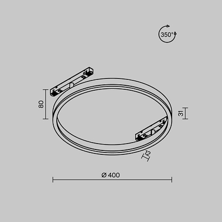 Трековый светильник Technical TR227-2-24W4K-B - фото