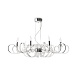 Люстра Maytoni Atlanta MOD051PL-09TR - фото