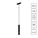 Магнитный трековый светильник Arte Lamp RAPID SMART A2959PL-1BK - фото