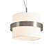 Подвесной светильник Freya Bride FR5367PL-01N - фото