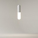 Подвесной светильник Technical Mist P101PL-L300-12W3K-W - фото