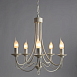 Подвесная люстра Arte Lamp TURANDOT A4021LM-5GO - фото