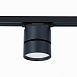 Св-к трек. Черный LED 1*9W 4000K 720Lm Ra>90 120° IP20 D85xH122 170-240VV ST651.446.09 - фото