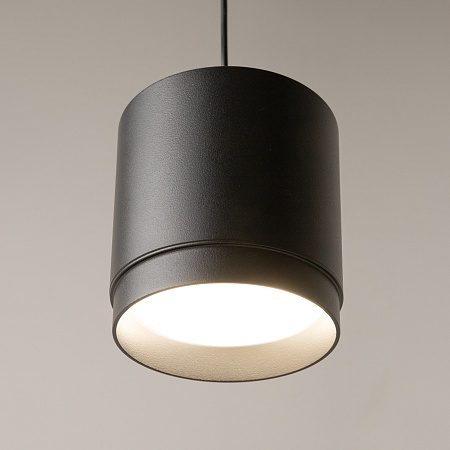 Подвесной светильник Technical Polar P088PL-GX53-B - фото