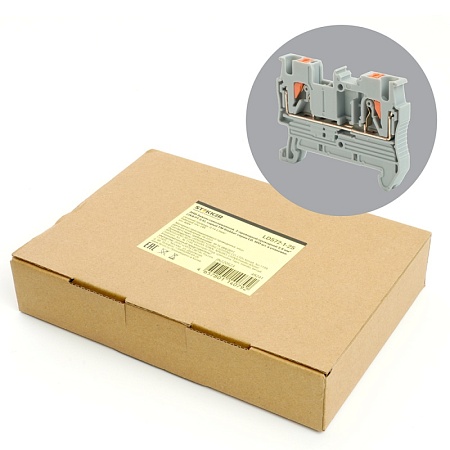 Зажим пружинный, 2-проводной проходной ЗНИ - 2,5 ,JXB PT 2,5, серый LD572-1-25 - фото