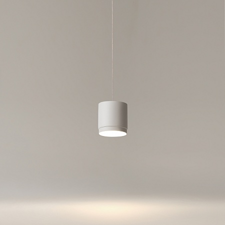 Подвесной светильник Technical Polar P088PL-GX53-W - фото