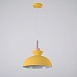 Подвесной Светильник Omg A Yellow Imperiumloft 179783-26 - фото