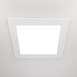 Встраиваемый светильник Technical Stockton DL021-6-L18W - фото