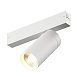 DK8020-WH Акцентный светильник SMART SPOT 20W DIM 3000K-6000K белый - фото