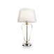 Настольный светильник Maytoni Verre Z005TL-01BS - фото