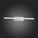 Подсветка для картин ST-Luce Белый/Белый LED 1*8W 4000K SL446.051.01 - фото