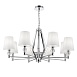 Люстра Maytoni Stein MOD038PL-08CH - фото