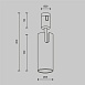 Трековый светильник Technical TR144-1-12W4K-W-B - фото