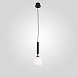 Подвесной Светильник Raffin Black/White Imperiumloft 109576-26 - фото