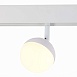 Магнитный трековый светильник Белый LED 1*7W 3000K 520Lm Ra>80 120° IP20 L120xW90xH192 ST358.536.07 - фото