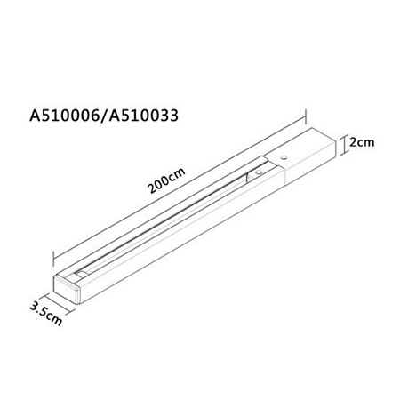 Шинопровод ARTE LAMP A510006 - фото