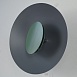 Бра Twirl D25 Grey/Green Imperiumloft 102164-26 - фото