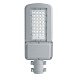 Светодиодный уличный консольный светильник Feron SP3040 100W 5000K 230V, серый - фото