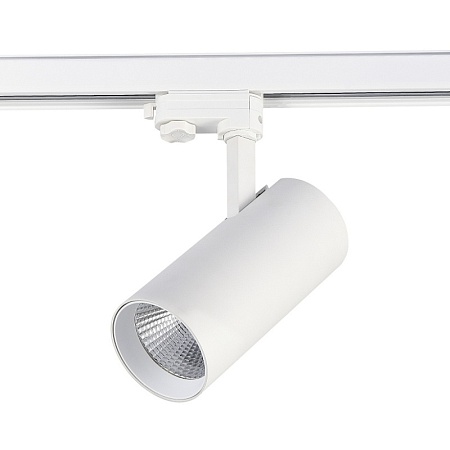 Св-к трек. Белый LED 1*40W 3000K 3 200Lm Ra>90 38° IP20 L190xW85xH265 165-265V ST661.536.40 - фото