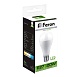 Лампа светодиодная Feron LB-98 Шар E27 20W 175-265V 4000K - фото