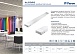 Светильник светодиодный линейный Feron AL5020 IP40 36W 6500K 1200*23*60мм - фото