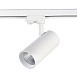 Св-к трек. Белый LED 1*40W 3000K 3 200Lm Ra>90 38° IP20 L190xW85xH265 165-265V ST661.536.40 - фото