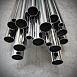 Бра Brubeck Chrome Imperiumloft 177918-22 - фото