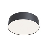 Потолочный светильник Technical Zon C032CL-L32B4K