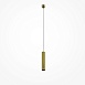 Подвесной светильник Technical FOCUS LED P072PL-L12W4K-BS - фото