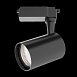 Трековый светильник Technical Vuoro TR003-1-10W3K-W-B - фото