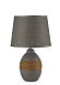 Настольная лампа Arti Lampadari Gaeta E 4.1.T1 GY - фото