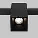 Трековый светильник Technical Alfa TR121-2-7W4K-B - фото