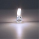 Светодиодная лампа Arte Lamp LUGO Капсульная 2.5W 240Lm 4000К G9 A0925-4K - фото