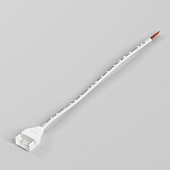 Коннектор для лент COB 24V 480Led 14W IP68 гибкий односторонний 95133/00 Elektrostandard