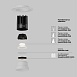 Встраиваемый светильник Technical DL121-15W-4K-TRS-W - фото