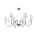 Люстра Maytoni Florero MOD078PL-12CH - фото