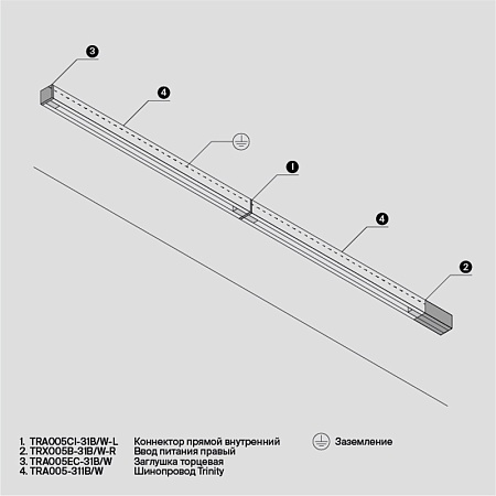 Трековая система Maytoni подвесная 300x200 TS-L-300-TR029-3-26W3K-M-W