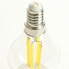 Лампа светодиодная Feron.PRO LB-1708 Шарик E14 1300LM 8W 175-265V 4000K - фото
