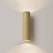Настенный светильник (бра) Technical Artisan C080WL-02-GU10-MG - фото