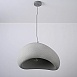 Подвесная Люстра Cemencloud B D40 Grey Imperiumloft 219859-23 - фото