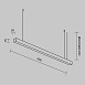 Линейный светильник Technical LL312021 - фото