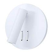 Бра Arte Lamp ELECTRA A8232AP-1WH
