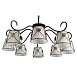 Потолочная люстра ARTE LAMP A5495PL-8BR - фото